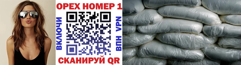 Cocaine Боливия  магазин    Новоржев 