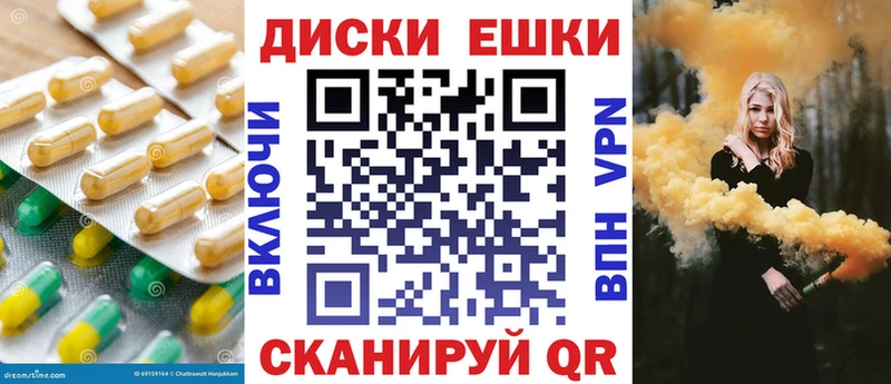 Экстази бентли  Новоржев 