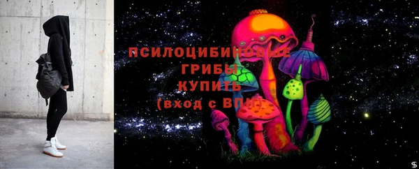 MDMA Premium VHQ Верхний Тагил