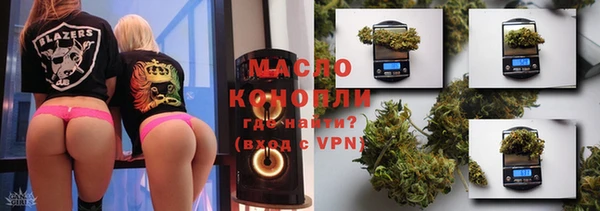 MDMA Premium VHQ Верхний Тагил