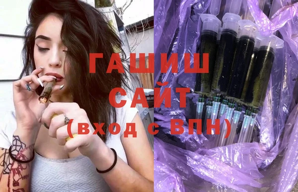 бутик Верея