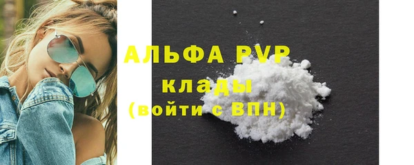мескалин Верхнеуральск