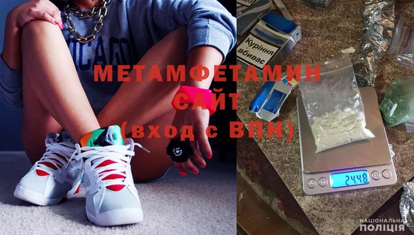 MDMA Premium VHQ Верхний Тагил
