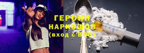 MDMA Premium VHQ Верхний Тагил