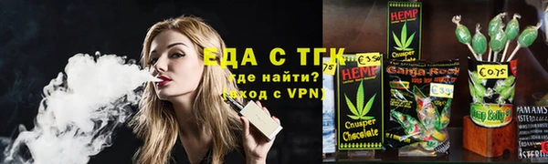 бутик Верея