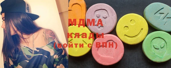 мескалин Верхнеуральск