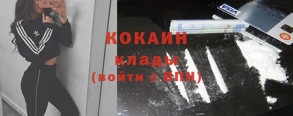 бутик Верея
