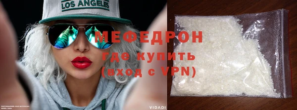 MDMA Premium VHQ Верхний Тагил