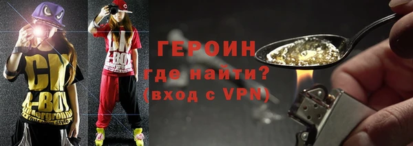 MDMA Premium VHQ Верхний Тагил