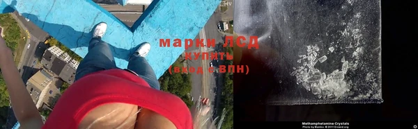 бутик Верея