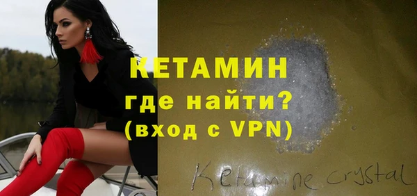 каннабис Кизел
