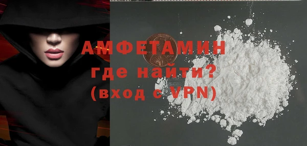 бутик Верея