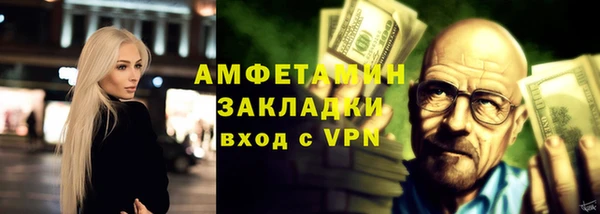 мескалин Верхнеуральск