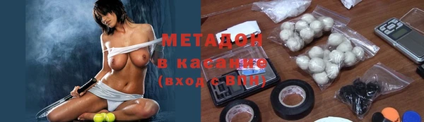 MDMA Premium VHQ Верхний Тагил