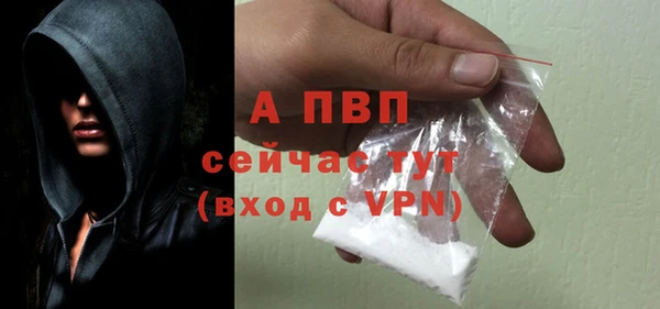 мескалин Верхнеуральск