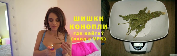 MDMA Premium VHQ Верхний Тагил