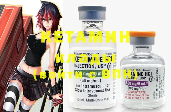 MDMA Premium VHQ Верхний Тагил