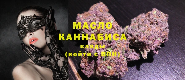 бутик Верея