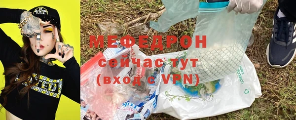 бутик Верея