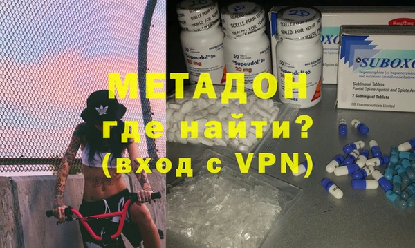 мескалин Верхнеуральск