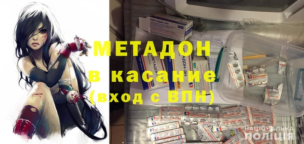 бутик Верея