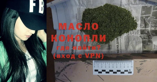MDMA Premium VHQ Верхний Тагил