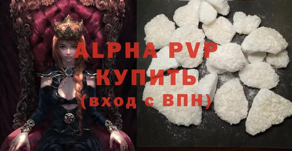 MDMA Premium VHQ Верхний Тагил