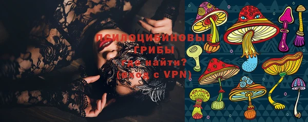 бутик Верея