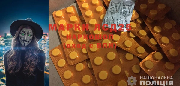 MDMA Premium VHQ Верхний Тагил