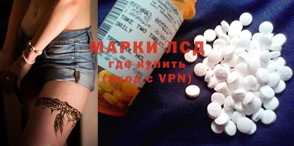 MDMA Premium VHQ Верхний Тагил