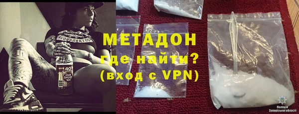 прущая мука Кемь