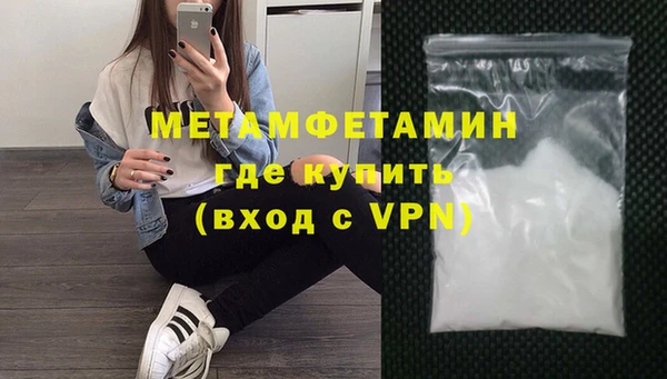 бутик Верея