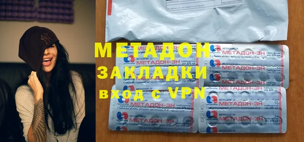 мескалин Верхнеуральск