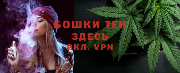 бутик Верея