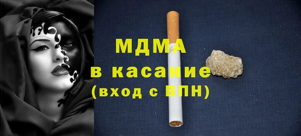 мескалин Верхнеуральск