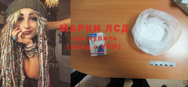 бутик Верея