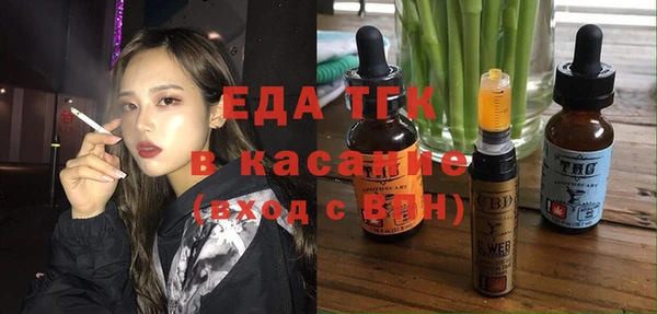 мескалин Верхнеуральск