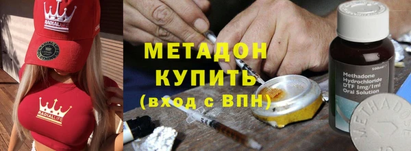 MDMA Premium VHQ Верхний Тагил