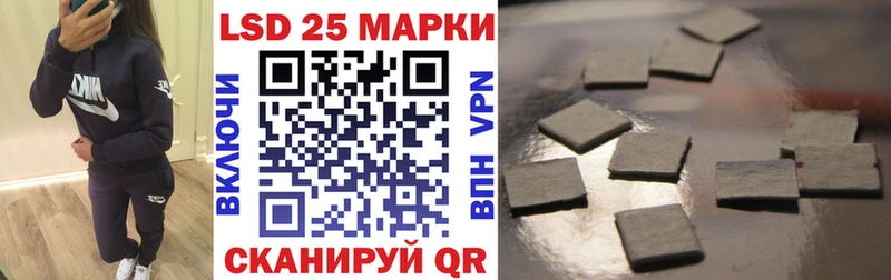 маркетплейс формула  mega маркетплейс  Новоржев  Марки N-bome 1500мкг 